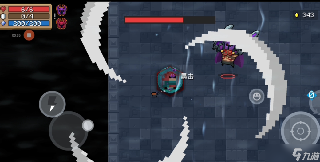 元氣騎士手刀手速怎么提升最快