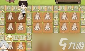 摩尔庄园手游如何清理石块