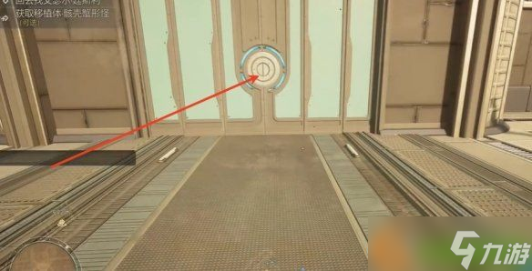 《天外世界 2》克里斯・斯坦尼克明星卡获取全攻略:藏在裂天塔的实用彩蛋