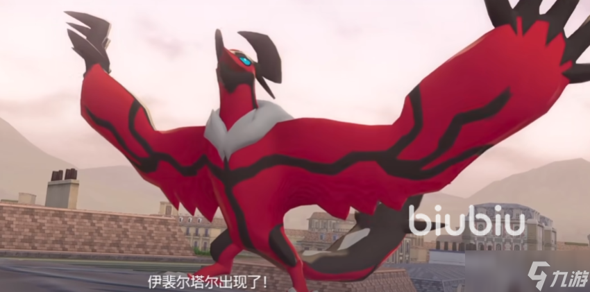 宝可梦传说z-a神兽是什么 宝可梦传说z-a神兽介绍