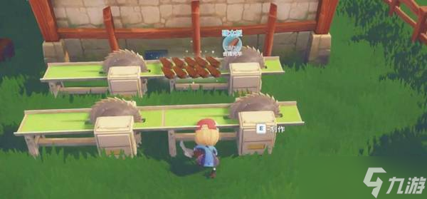 波西亚时光铁木怎么获得,波西亚时光铁木获取位置分享,波西亚时光