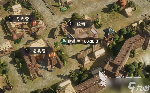 三国群英传策定九州君主殿升级攻略 三国群英传策定九州君主殿升级方法