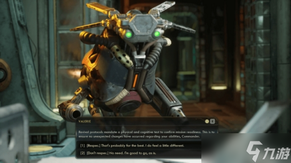 《天外世界2》初始同伴-瓦萊麗招募方法