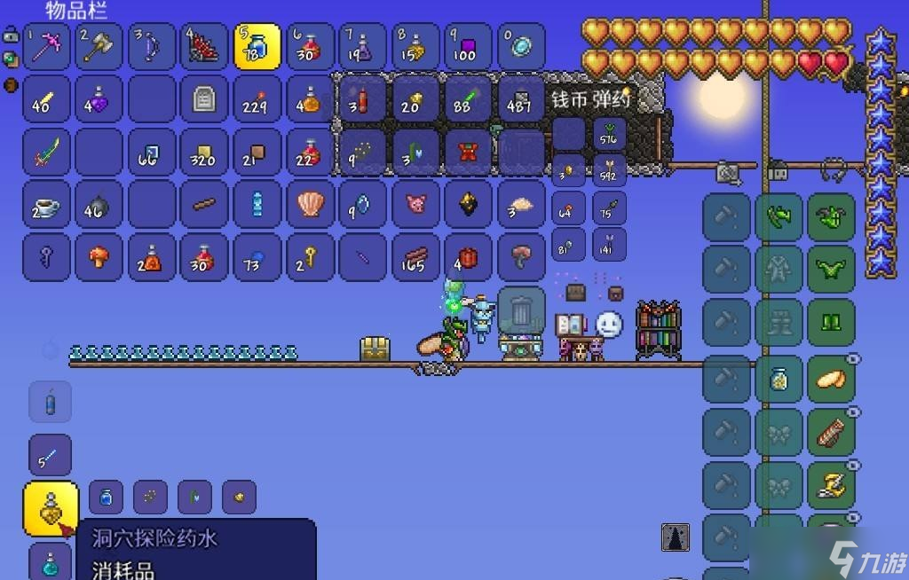 泰拉瑞亞煉金臺有什么用