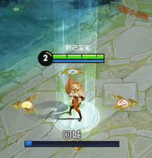 王者荣耀嫦娥皮肤原画曝光 新回城特效来袭