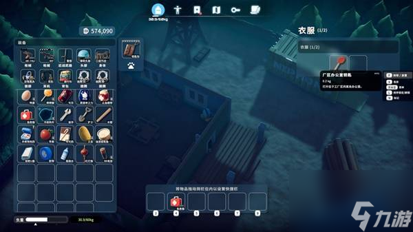 逃离鸭科夫厂区办公室钥匙在哪-厂区办公室钥匙刷新位置分享