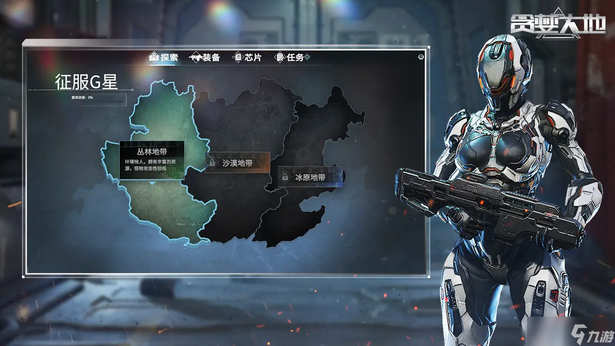 贪婪大地森林地图树墙工事流地形反制攻略