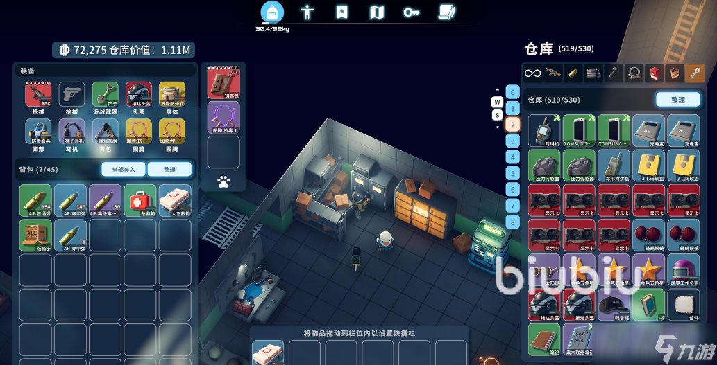 逃离鸭科夫斧头怎么样 逃离鸭科夫斧头获取方法分享