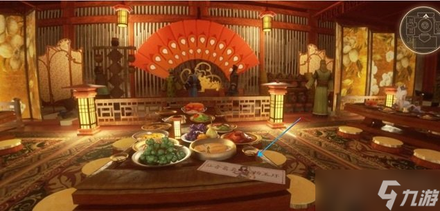 王者荣耀解锁八卦赢皮肤活动怎么玩 解锁八卦赢皮肤活动攻略