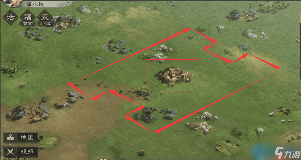 五级城池扩建终极指南 资源流与战略布局的艺术