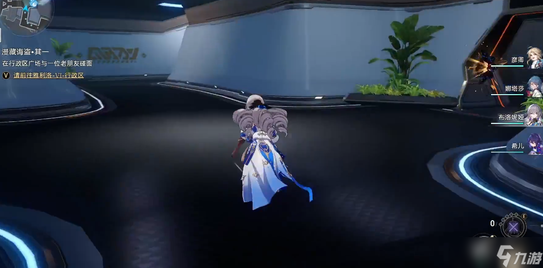 崩坏:星穹铁道隐匿代码位置在哪