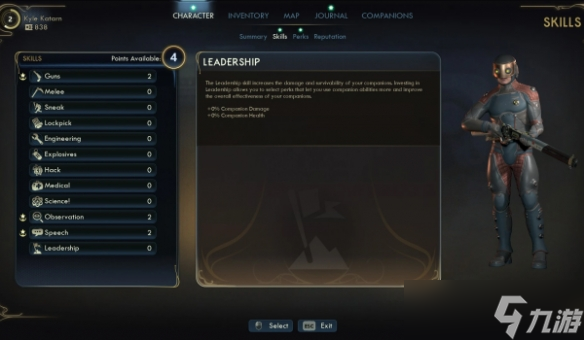 《天外世界2》技能点超级加倍MOD,每级获得双倍点数,打造你的完美角色