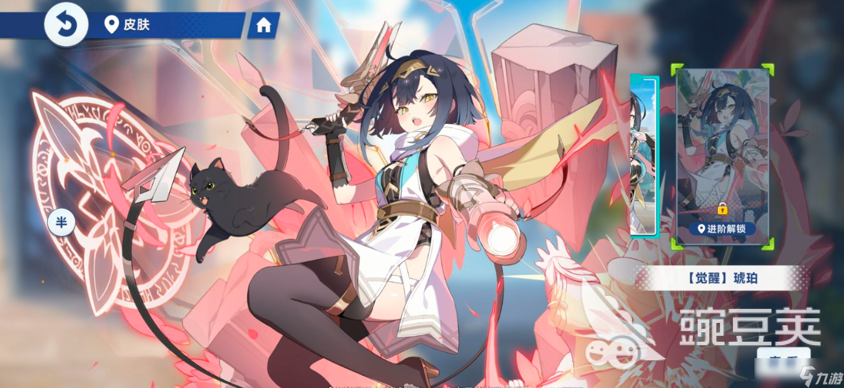 星塔旅人火系阵容怎么玩 星塔旅人手游火系阵容分享