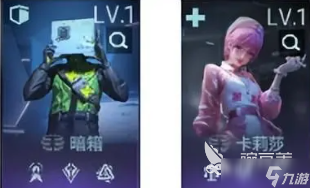 镭明闪击暗箱怎么玩 镭明闪击暗箱玩法攻略