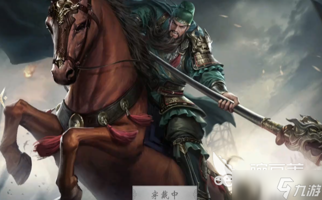 三国百将牌新手教程一览 三国百将牌手游新手怎么玩