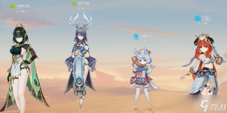 《原神》奈芙尔配队