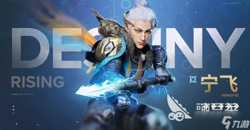 命运群星角色一览表 命运群星手游哪些角色好用