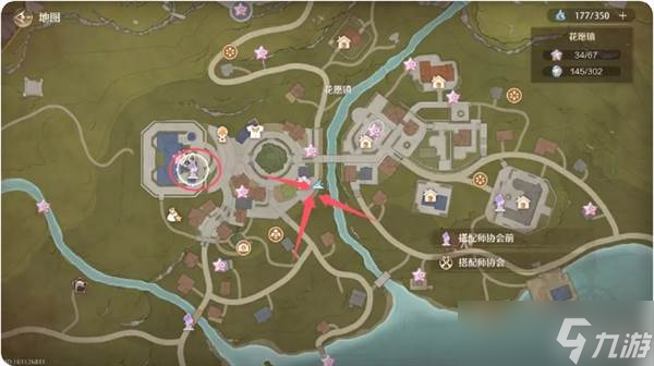 《无限暖暖》观察之旅雕像愿望见闻