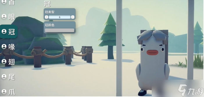 逃離鴨科夫坤坤彩蛋怎么觸發(fā)