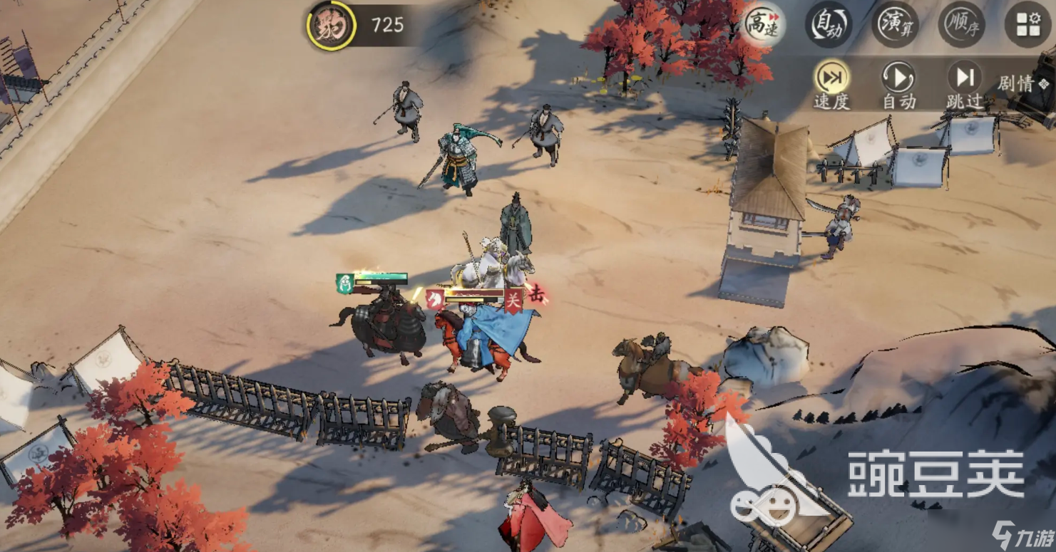 三国望神州刘备剧情线如何推进 三国望神州刘备剧情线推进指南