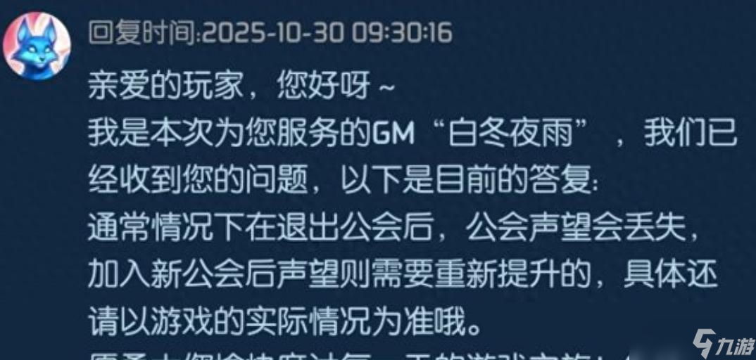 魔兽怀旧服:熊猫人前夕今日开启,快速升级小技巧,避免上线踩坑