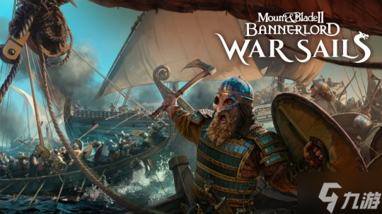 《骑马与砍杀2》 战帆 资料片16分钟演示 11月26日发售