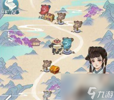 《闭关修炼,成为大侠》(一款以修炼为主的游戏)