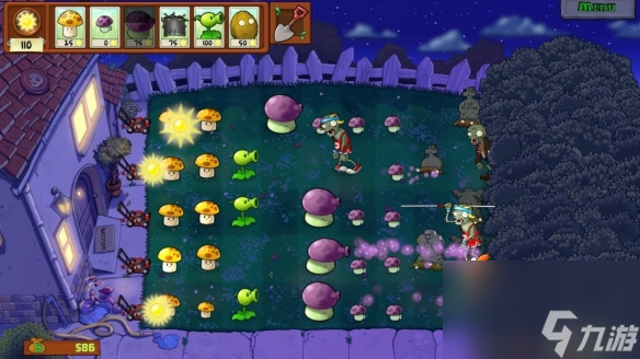 《植物大战僵尸 重植版》最新补丁 修复核心问题
