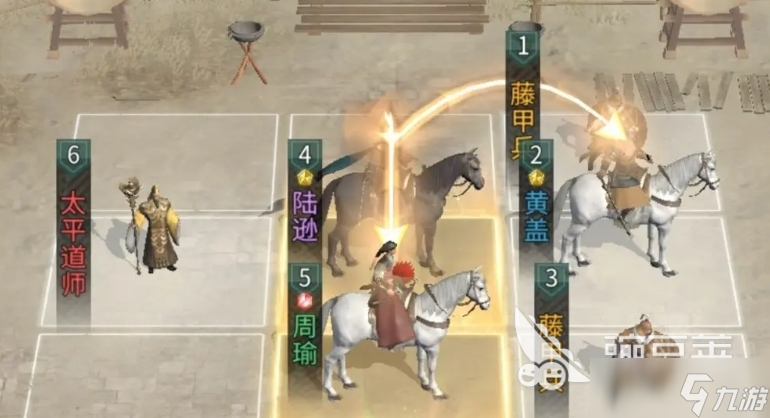 三国天下归心陆逊火烧队怎么玩 三国天下归心火烧陆逊队玩法攻略