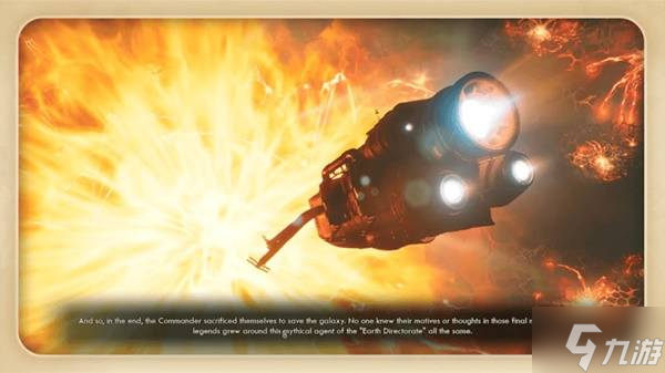 《天外世界2》全结局解锁条件说明 全结局一览