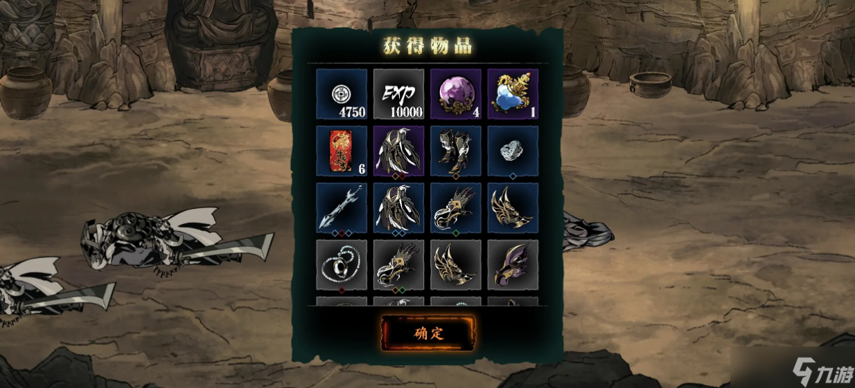 影之刃3昼夜怎么玩