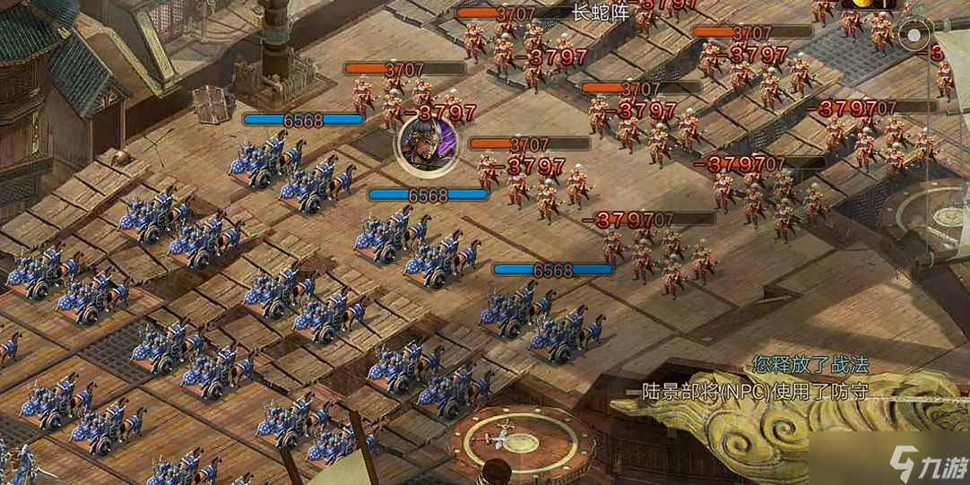 攻城掠地建邺五任务是什么