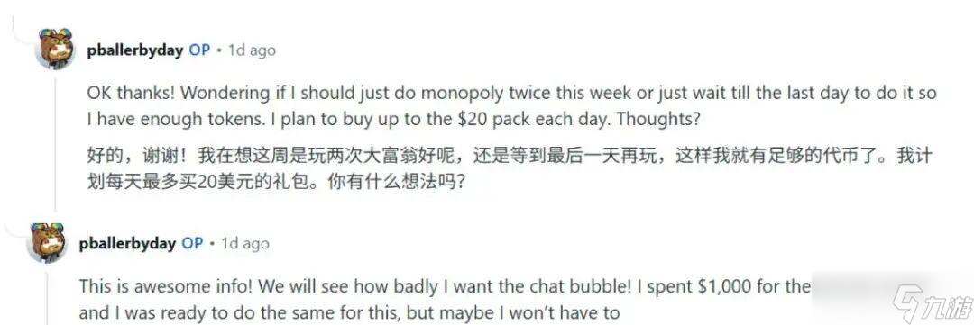 休閑化SLG奇跡！《LastWar》創(chuàng)全球手游“史無(wú)前例紀(jì)錄”