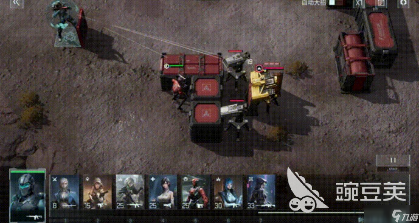 镭明闪击侧击流派阵容推荐 镭明闪击侧击职业怎么搭配