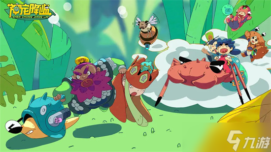 神宠降临手游通用礼包码合集2025