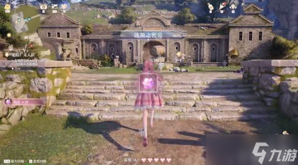 《无限暖暖》涟漪之窖玩法