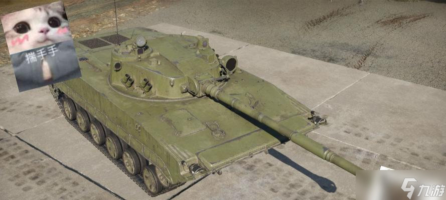 268工程在战争雷霆中的使用方法是什么?