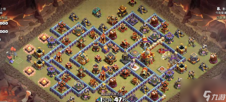 部落沖突中攻擊星級(jí)的計(jì)算方法是什么？星級(jí)對(duì)戰(zhàn)斗結(jié)果有何影響？