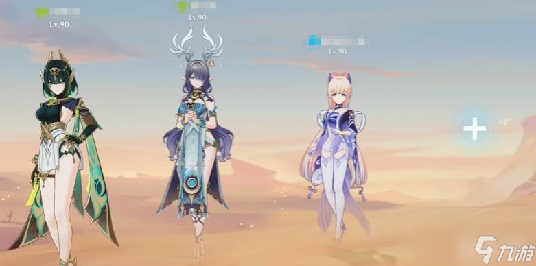 《原神》奈芙尔配队