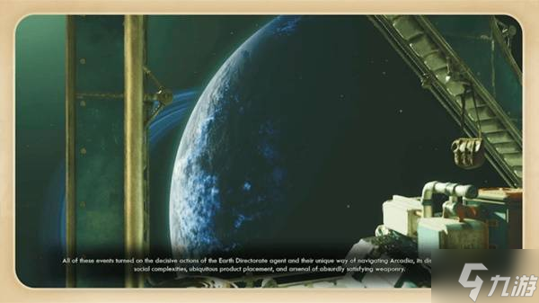 《天外世界2》全结局解锁条件说明 全结局一览