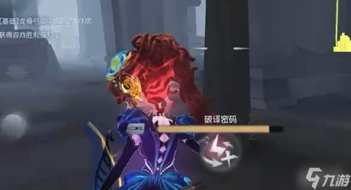 第五人格弓箭手技能玩法