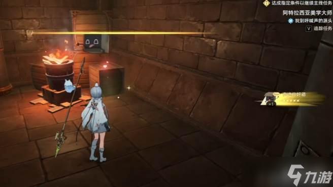 《二重螺旋》你好箱魔靈