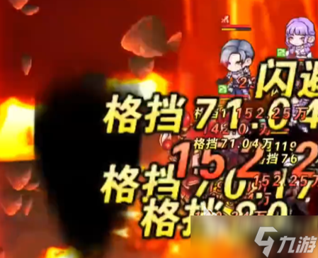 口袋斗罗大陆灼烧流怎么玩 口袋斗罗大陆手游灼烧流玩法一览