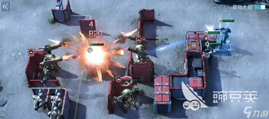 鐳明閃擊怎么獲得突破特選箱 鐳明閃擊突破特選箱獲取方式分享