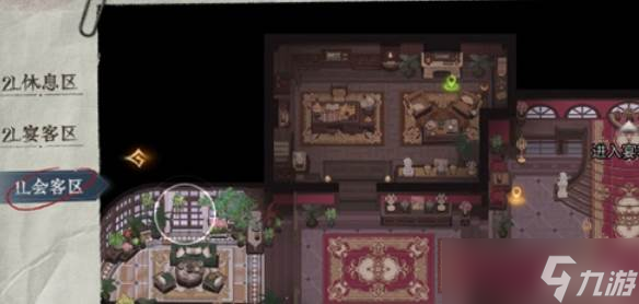 第五人格庄园诡戏收集