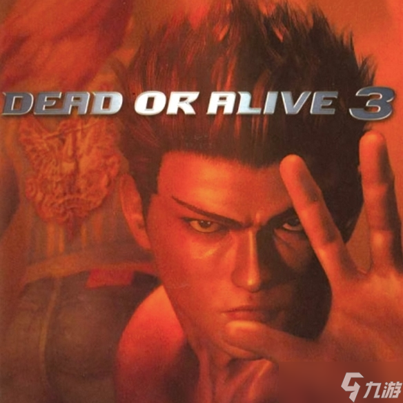 战斗一生的男人——板垣伴信人物志(四)