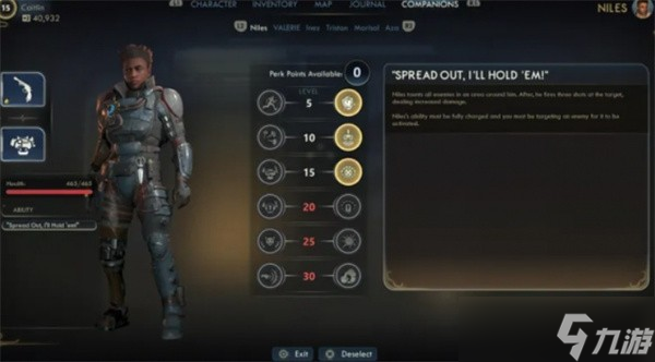 天外世界2阿扎配装攻略教学