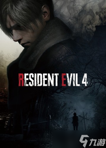 卡普空秋季特卖:多款怪猎与生化危机系列大促