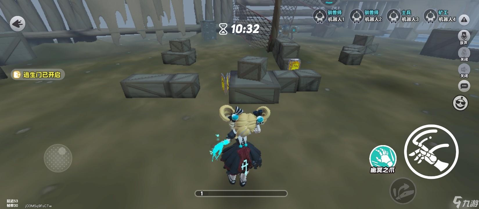 蛋仔派对逃出惊魂夜怎么进入