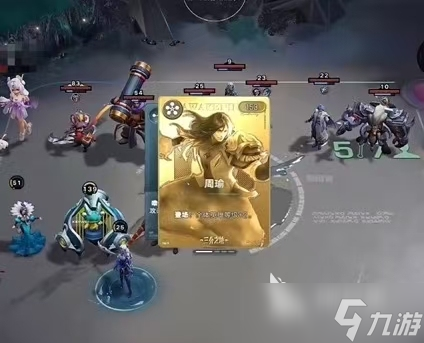 王者万象棋2025年能出吗 王者万象棋公测时间一览